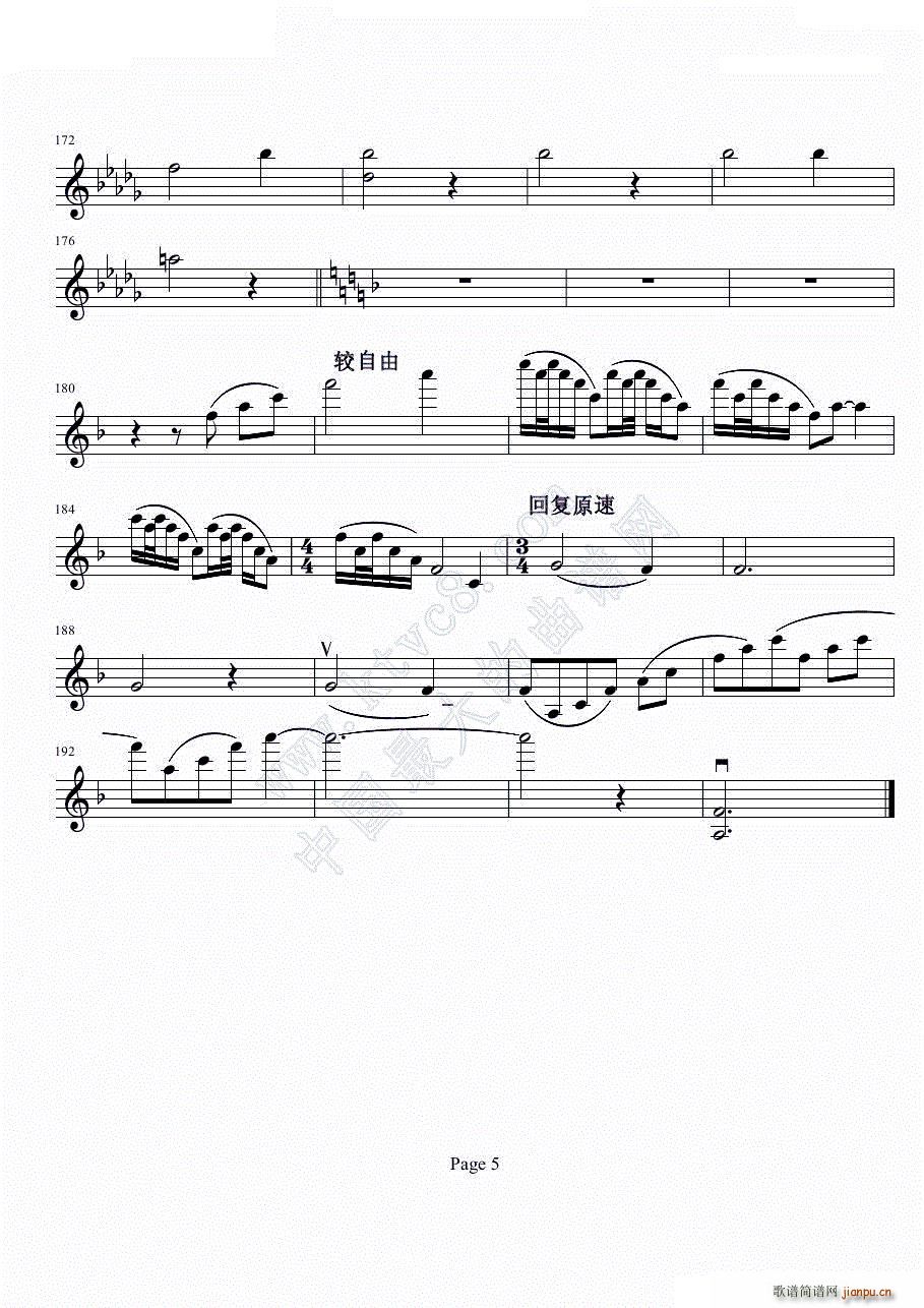 bС{(dio)Сمf(xi)ڶ(СV)5