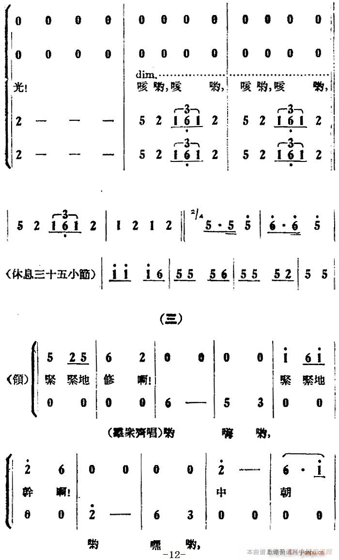 脡  ȫ֮һ һ ·(ʮּ)7