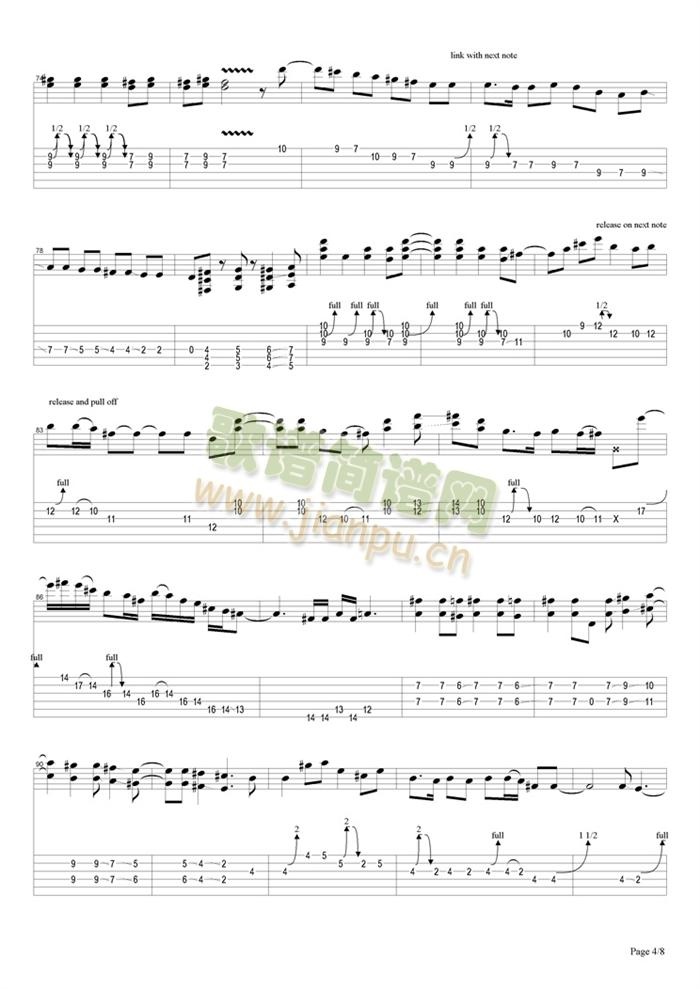Nightrain(V)5