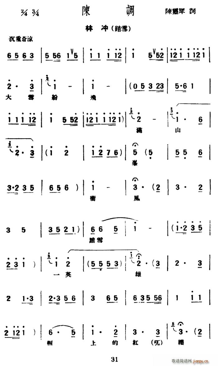 u(png){(dio) {(dio) ֛_ ̤ѩ(ʮּ)1