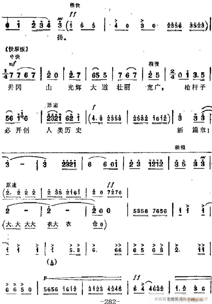 F(xin) tɫ܊ Ҫ h(yun)_hǰ  鳣೪(V)7