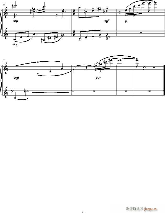 Сڤ(V)7