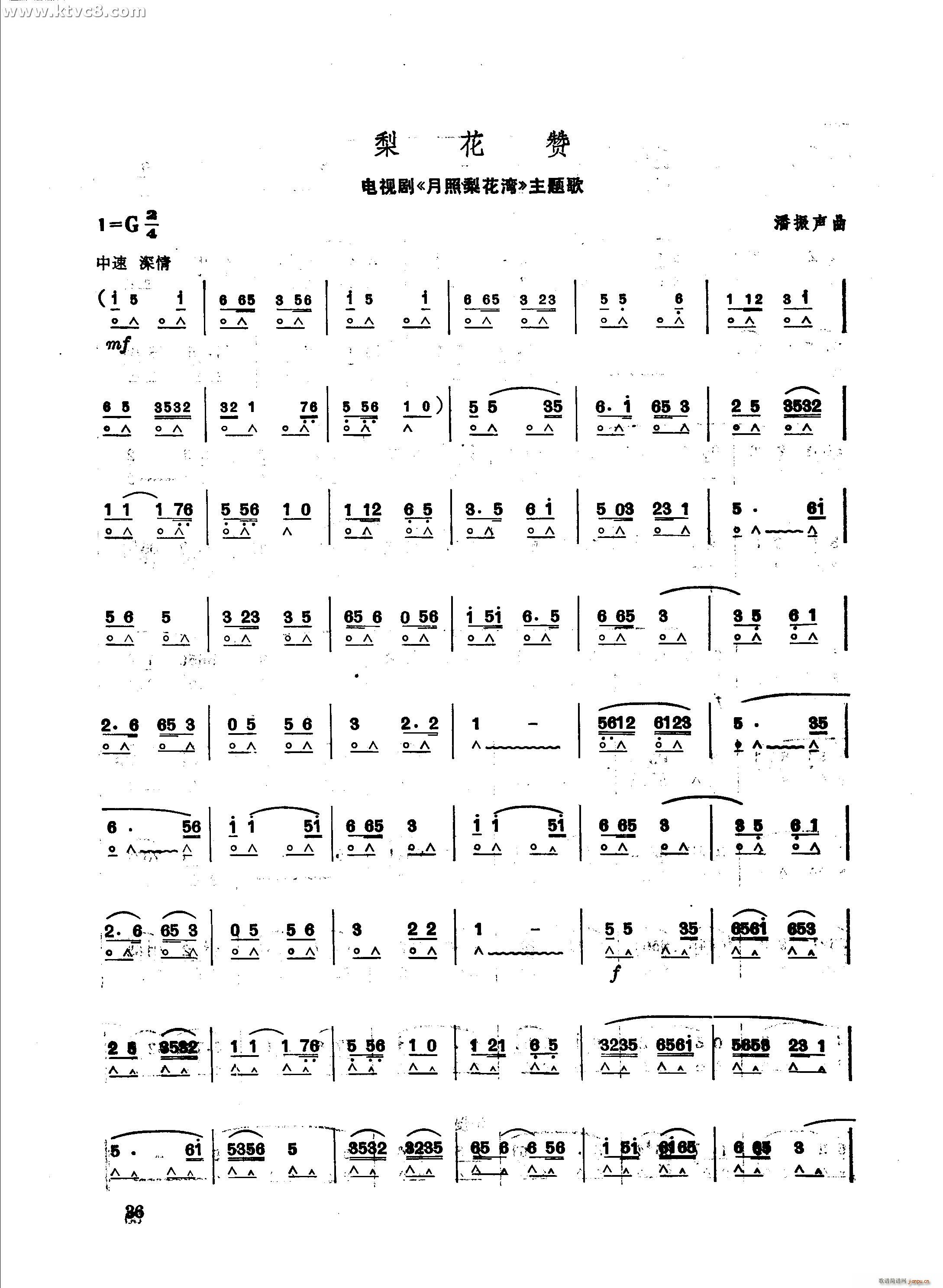 滨ٝ 滨 }(V)1