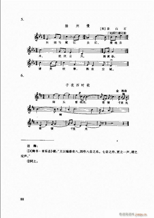 Їy(tng)A(ch)̳ 62 121(ʮּ)27