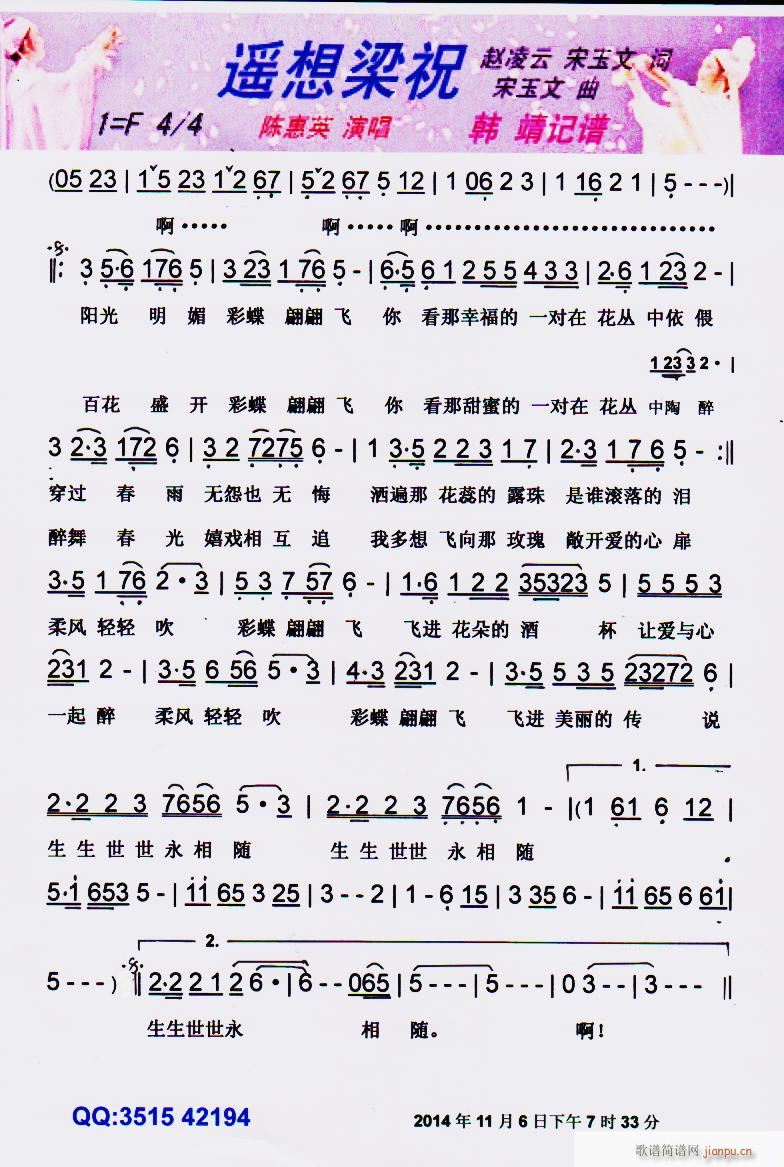 bף V(ָV)1