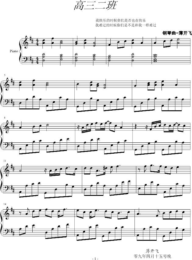 (V)1