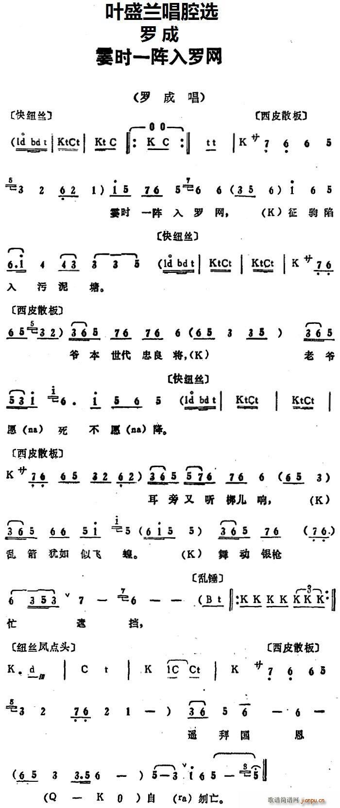 ~ʢmǻx r(sh)һ_W(wng) _ _ɳ(ʮּ)1