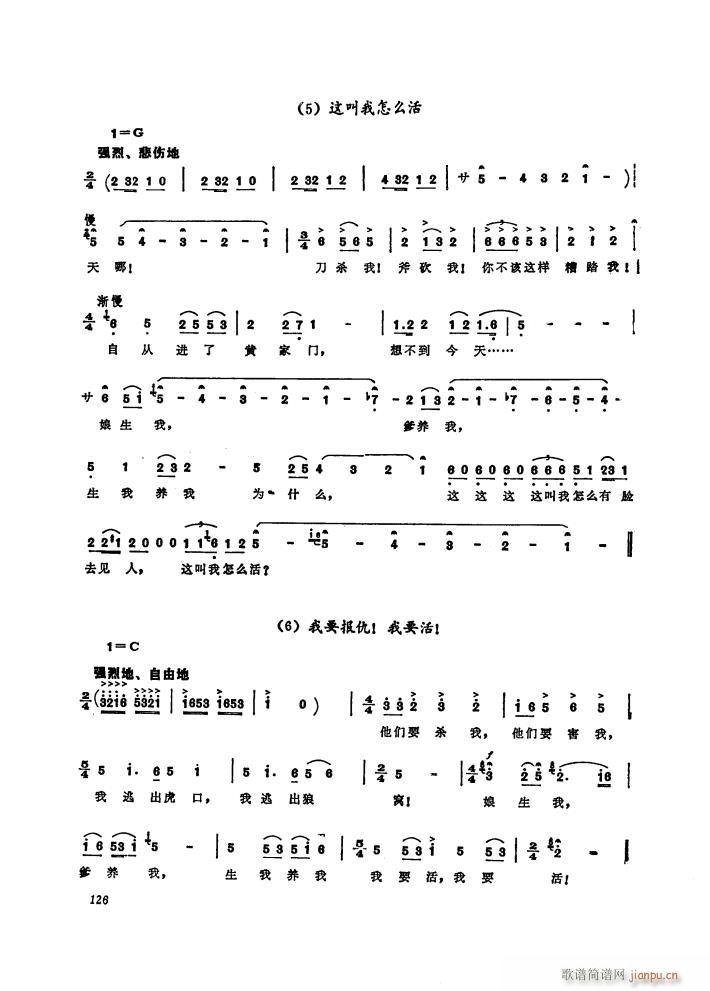 脡 ëŮ x9(ʮּ)5