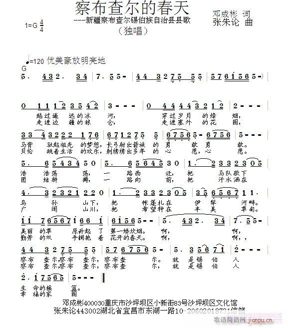 첼頖Ĵ(ָV)1