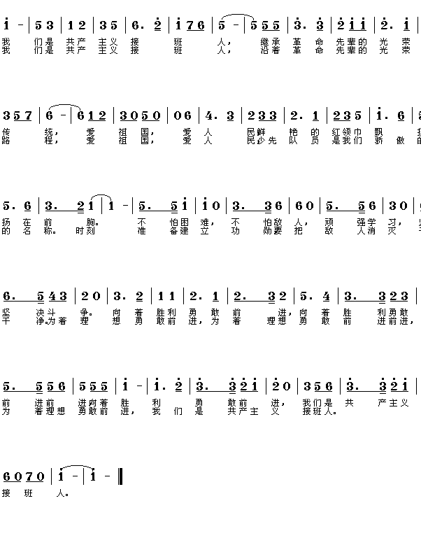 Ї(gu)(du)(du)躆(jin)V(ָV)1
