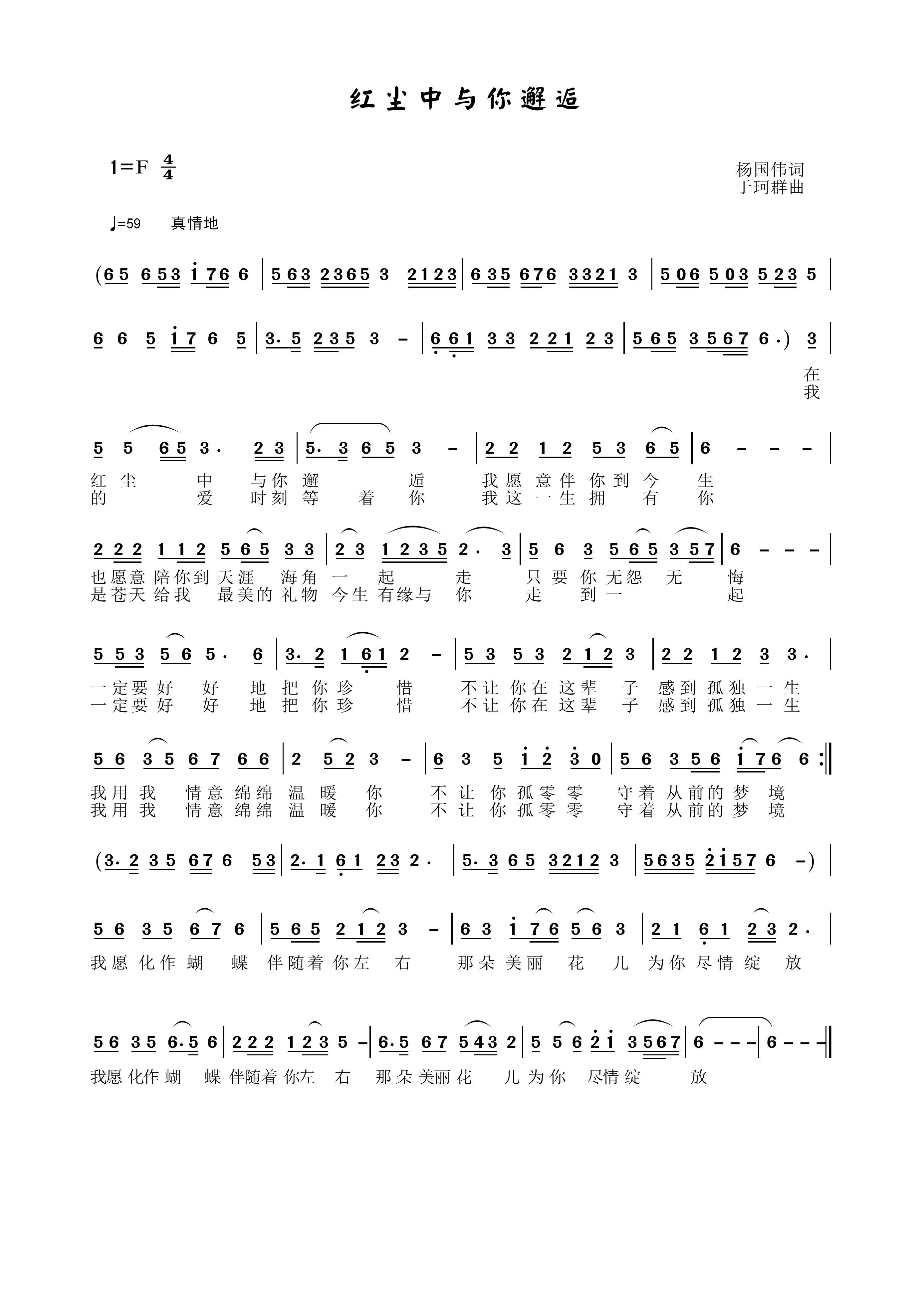 tmc(ָV)1