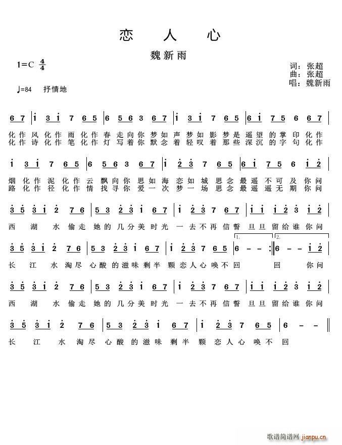 (ָV)1