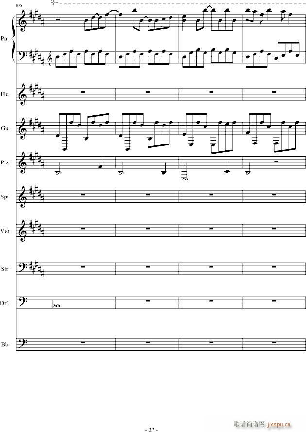 _Z(V)27