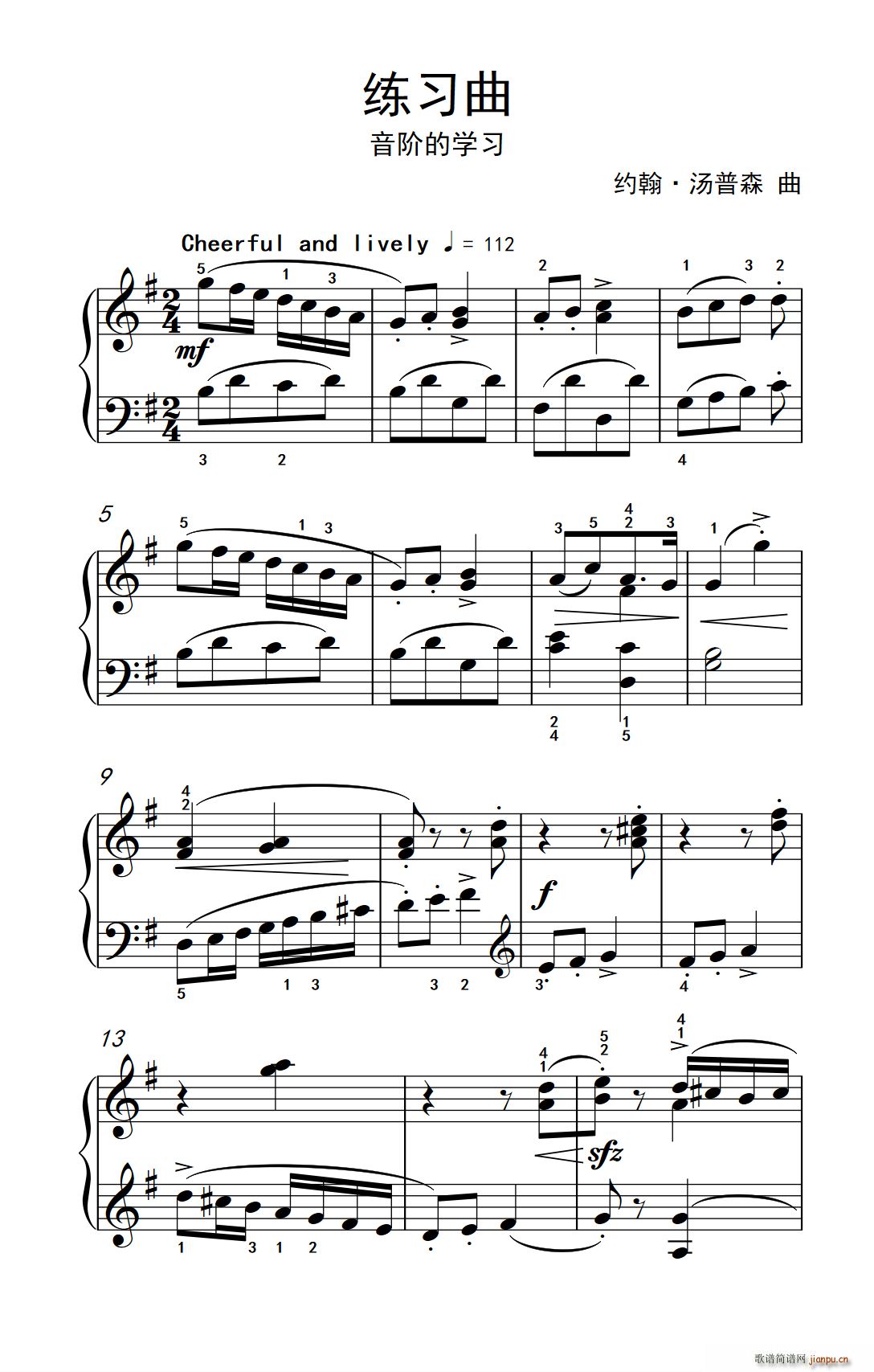 (x) AČW(xu)(x) s ɭ ٽ̳ ڶ(V)1