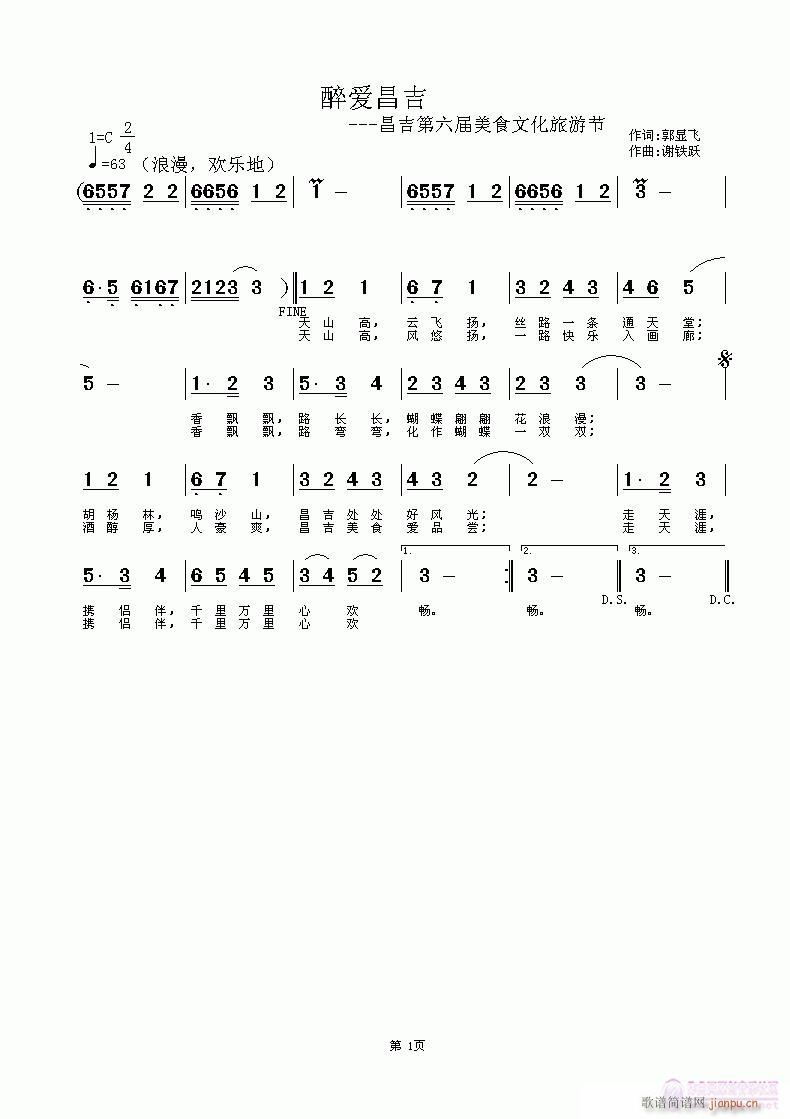 (i)(ָV)1