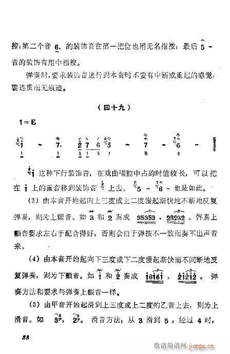 ?gu)?1-40(ʮּ)18