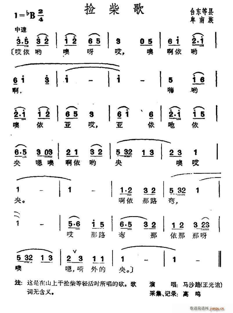  _(ʮּ)1