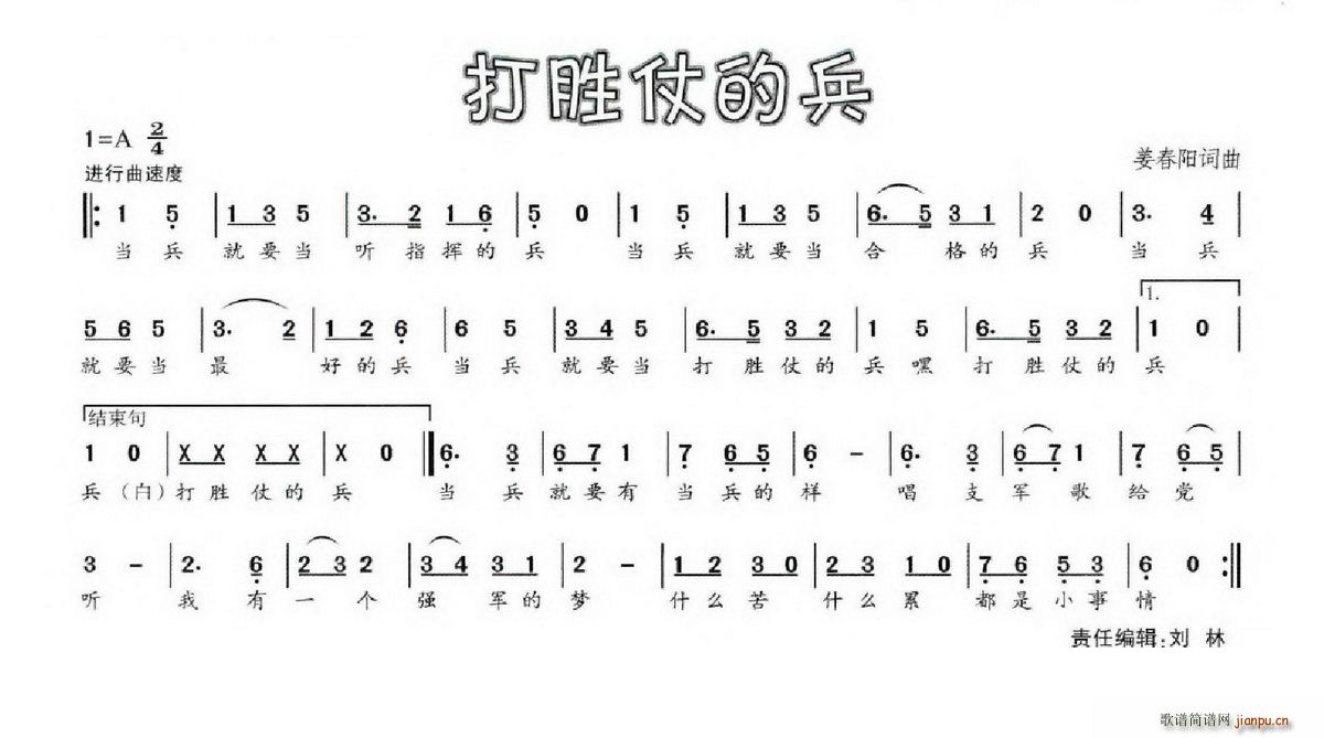 ̵ı(ָV)1