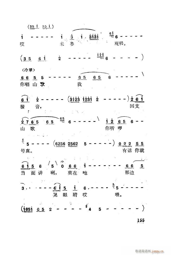 t÷X 脡 051 100(ʮּ)32