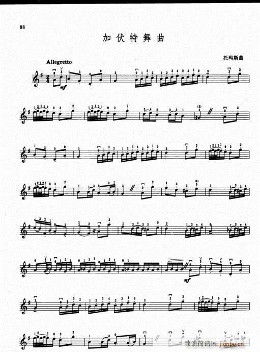 كСٻA(ch)̳76-95(СV)13
