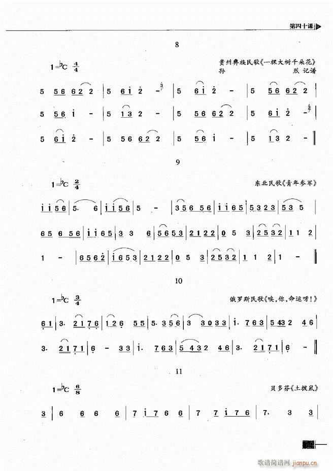 ҕA(ch)̳181 240(ʮּ)21