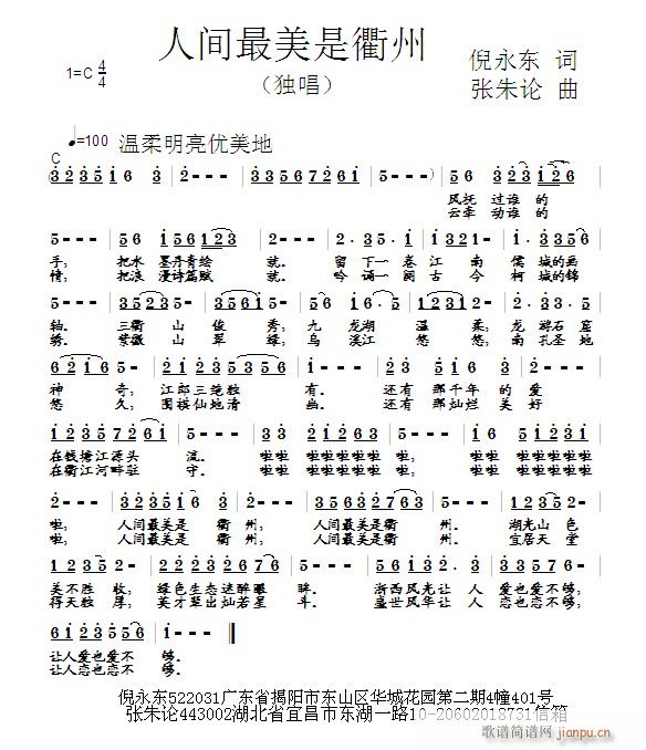 g(ָV)1