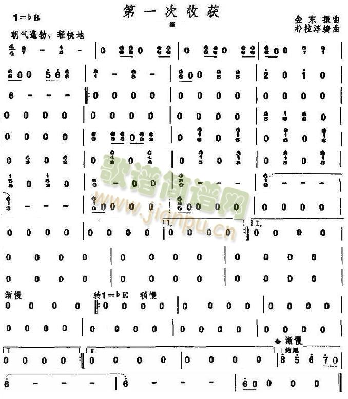 һի@֮ϷV(V)1