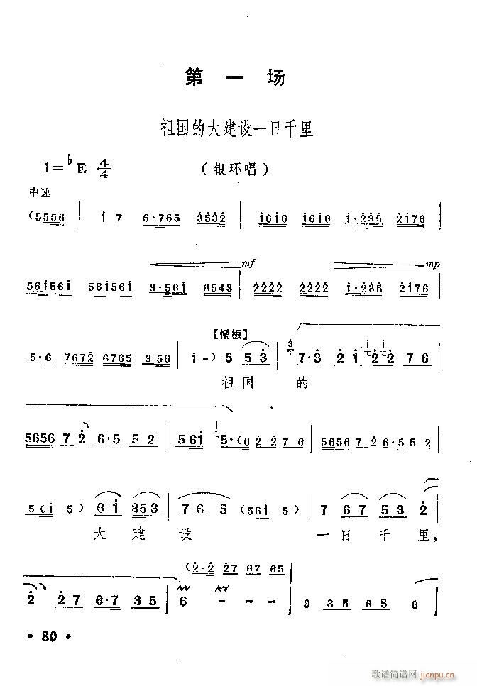 ԥ ꖜ ǰ1 100(ԥV)81