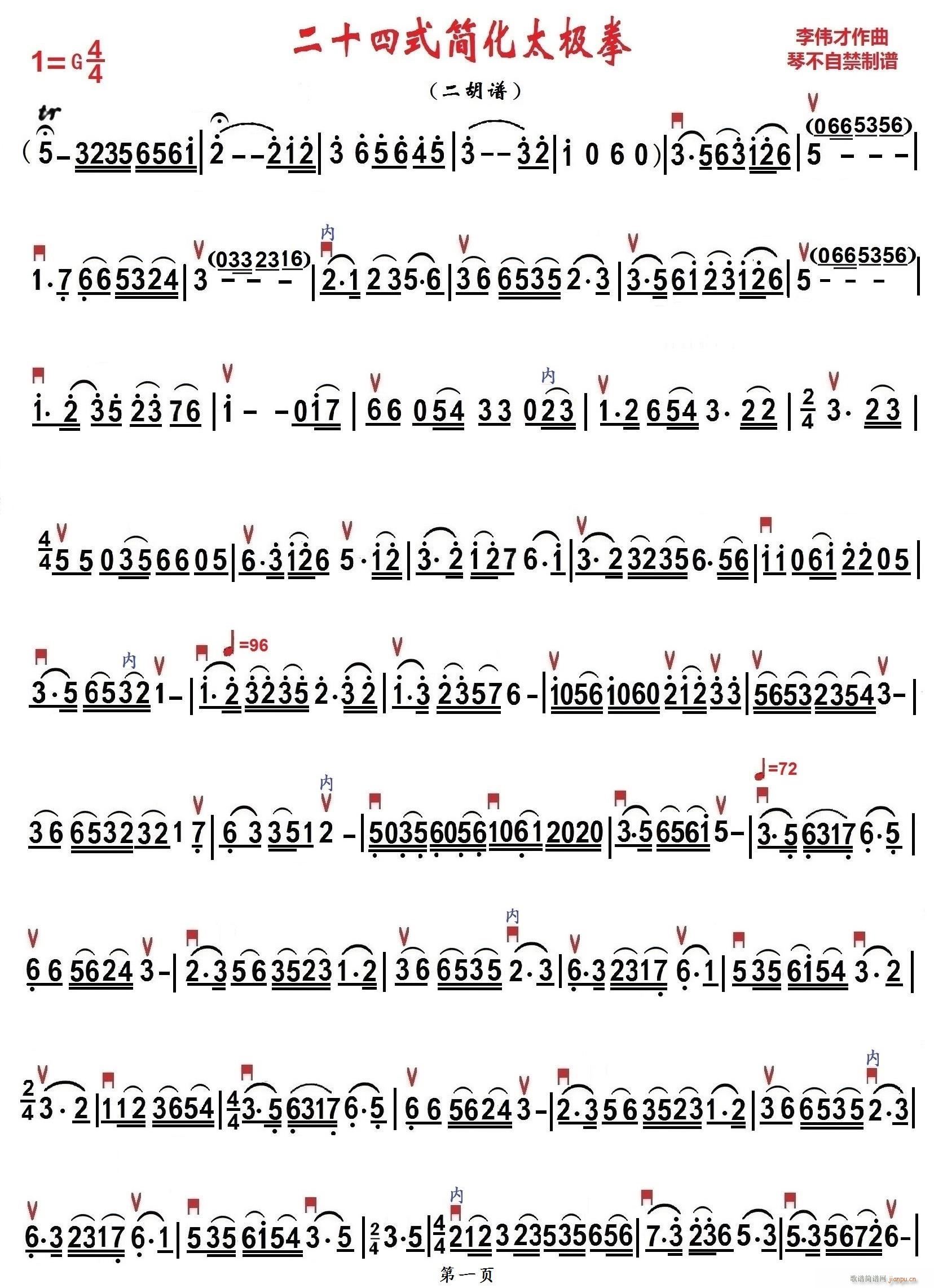ʮʽ̫Oȭ(ָV)1