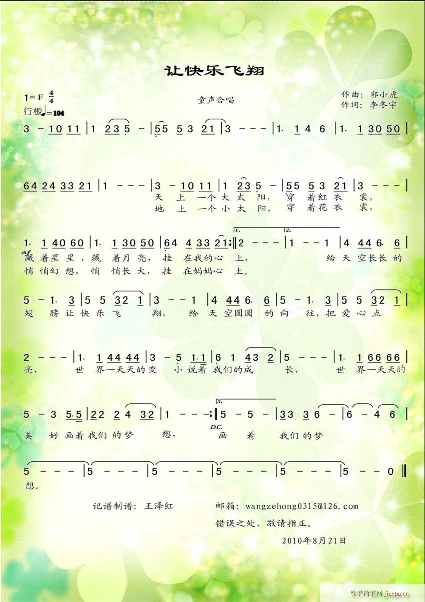 ׌옷wV(ָV)1