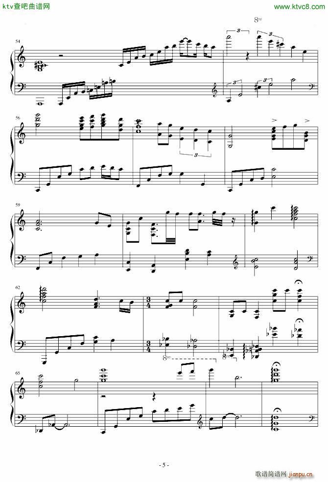 Angel Voice ʹ֮(V)5