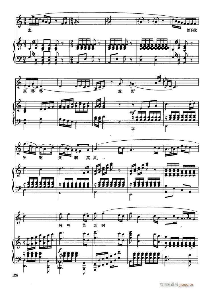 脡 hŮ 䓰V6(V)39