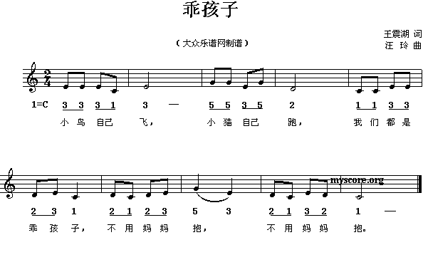 Ժ(ָV)1