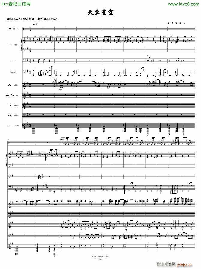 ǿ VST޸(V)1