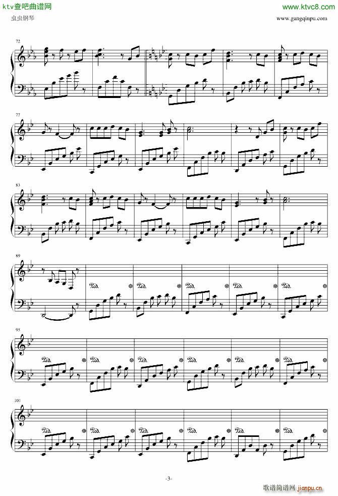 |С˰򰣵 Arriettys Song(V)3