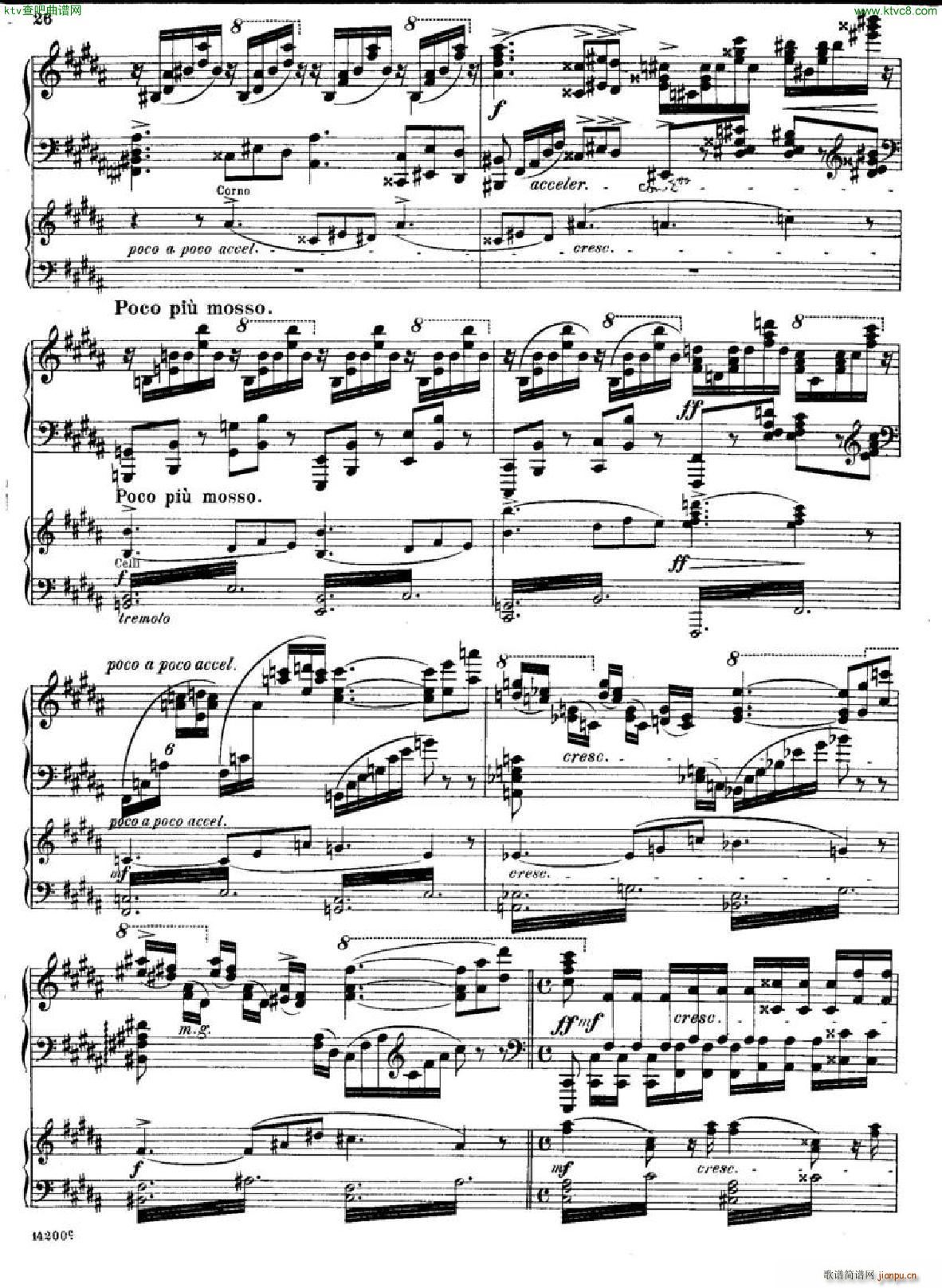 huss concerto part2(V)8