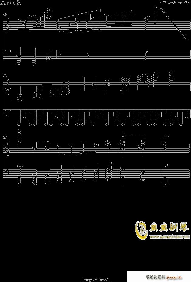 Wings of piano ֮ V K(V)6