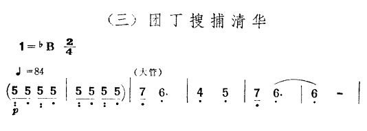 FѲA(ָV)1