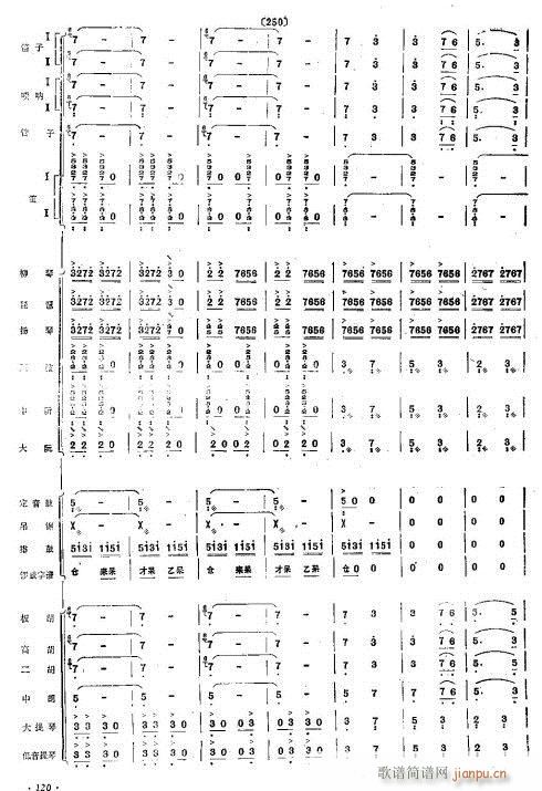 g֮ҹ33-38(V)1