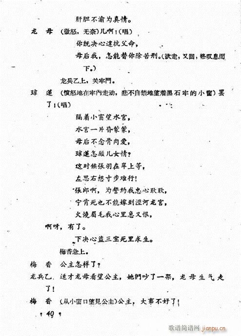 (ָV)20