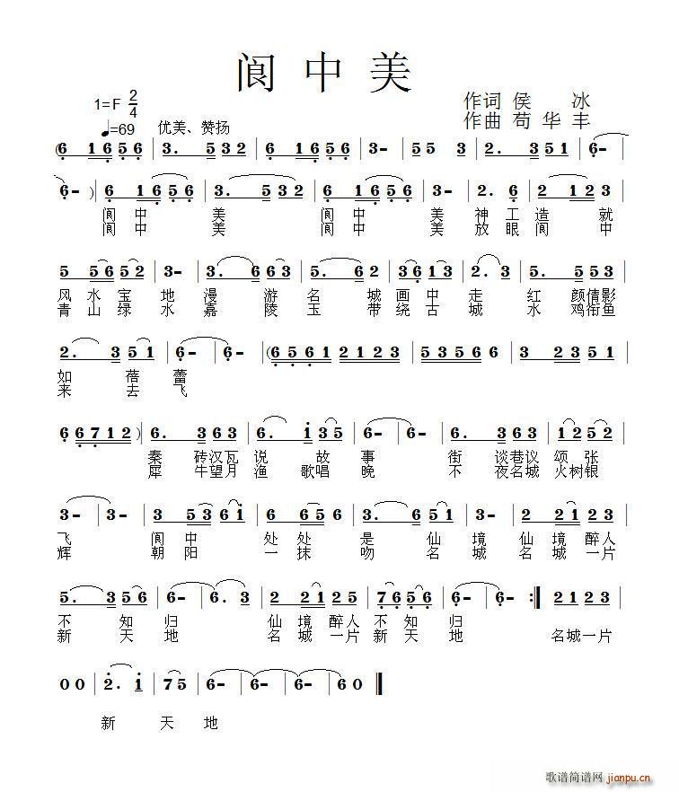(ָV)1