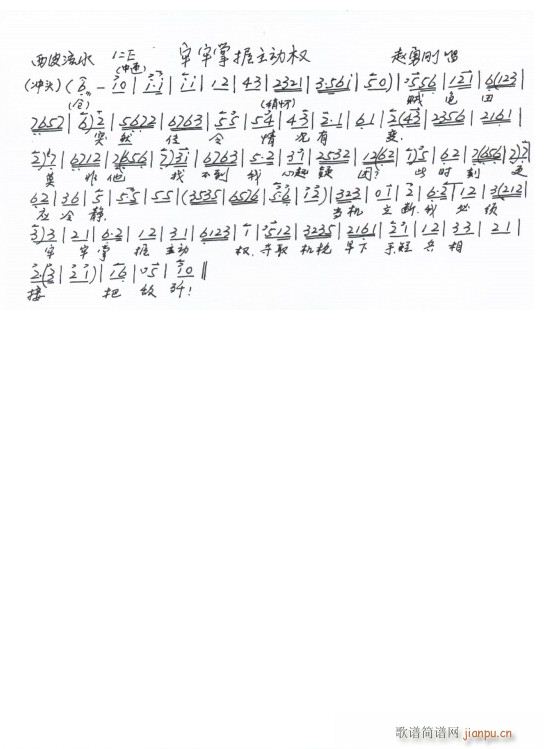 ƽԭ(zhn) (dng)(qun) ֳ(ʮּ)1