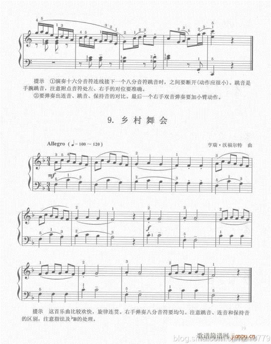 ڶ??1-3(j)Ŀ1-21(V)22