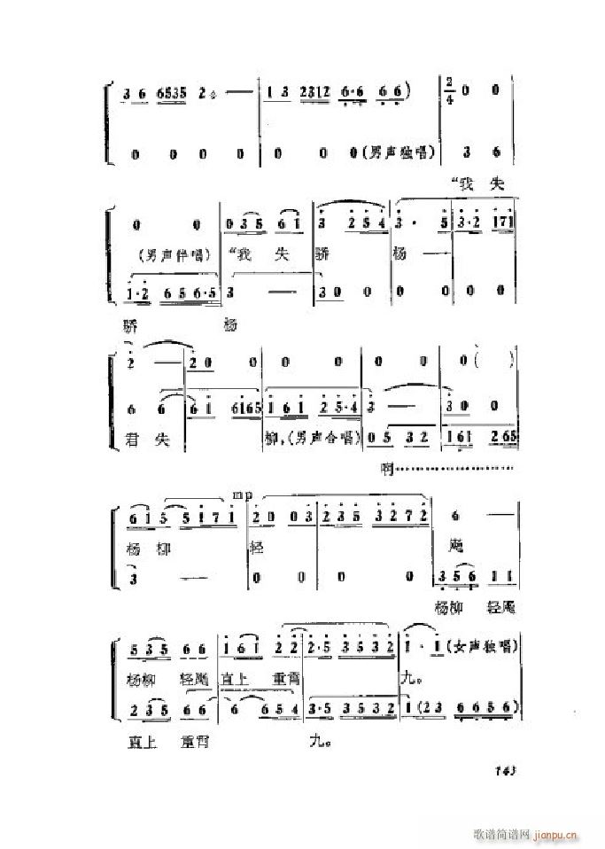 ٻ  051 064(V)10