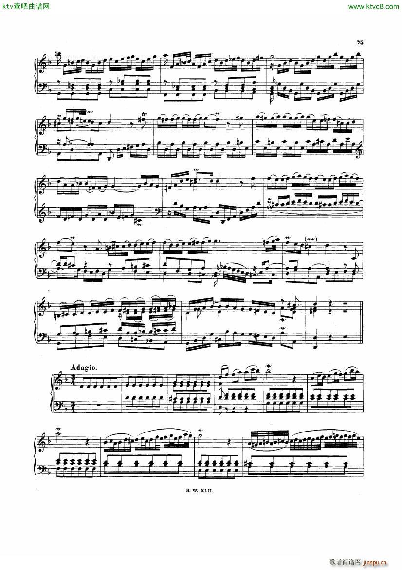 Bach JS BWV 974 Concerto in d after Marcello(V)3