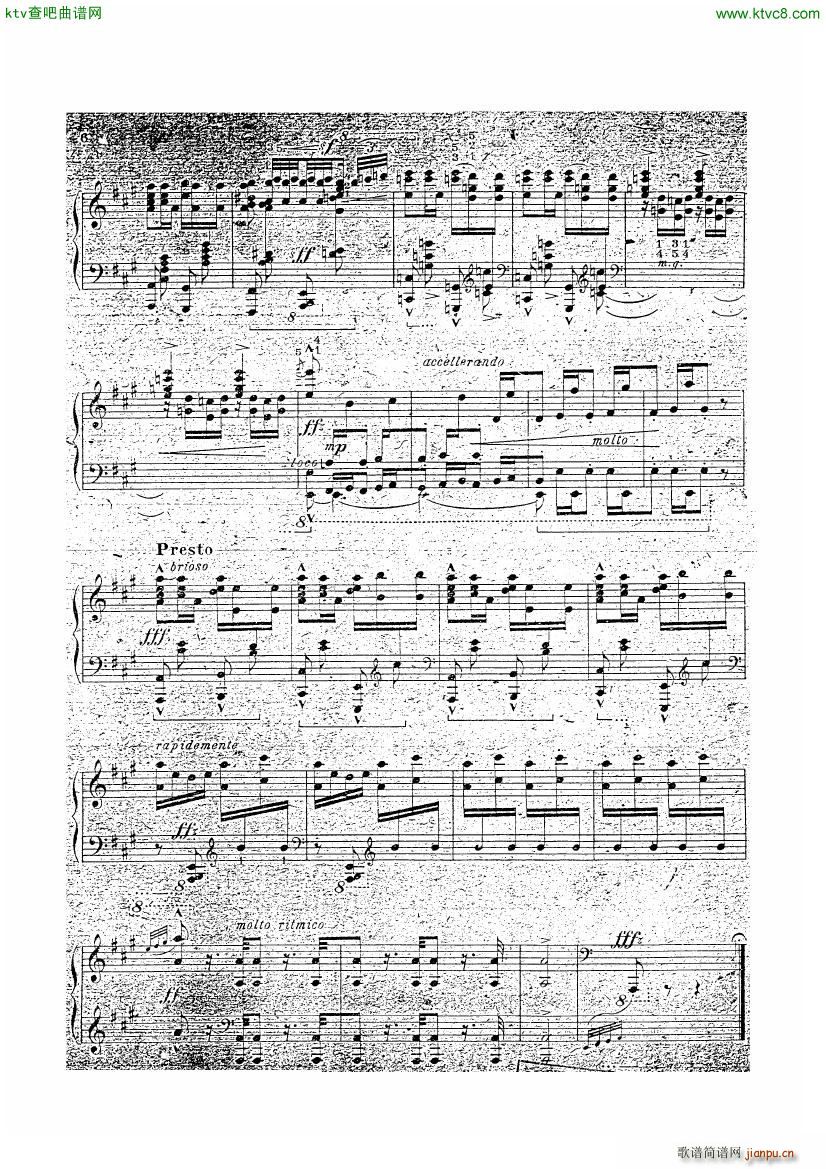 Bizet Carmen Overture arr Kamensky(V)6