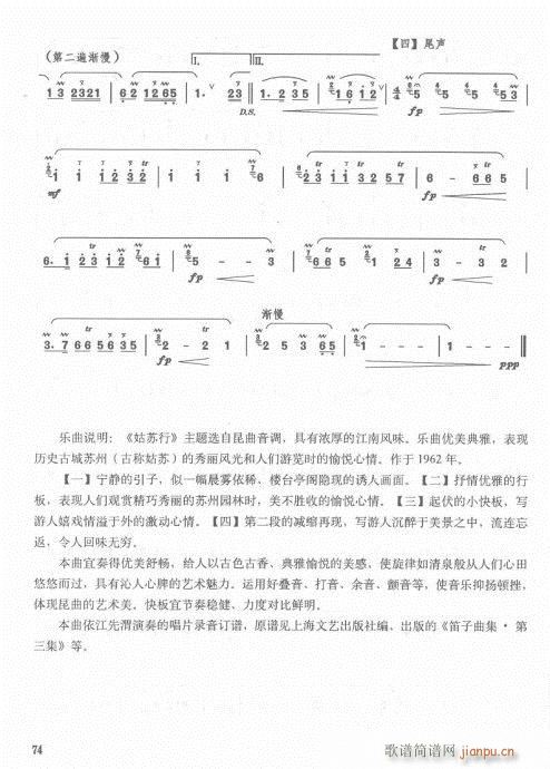ӆ63-82(ѺV)12