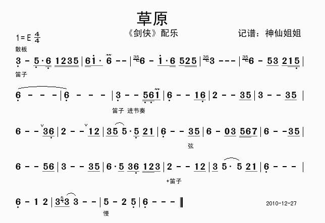 ԭ䘷(ָV)1