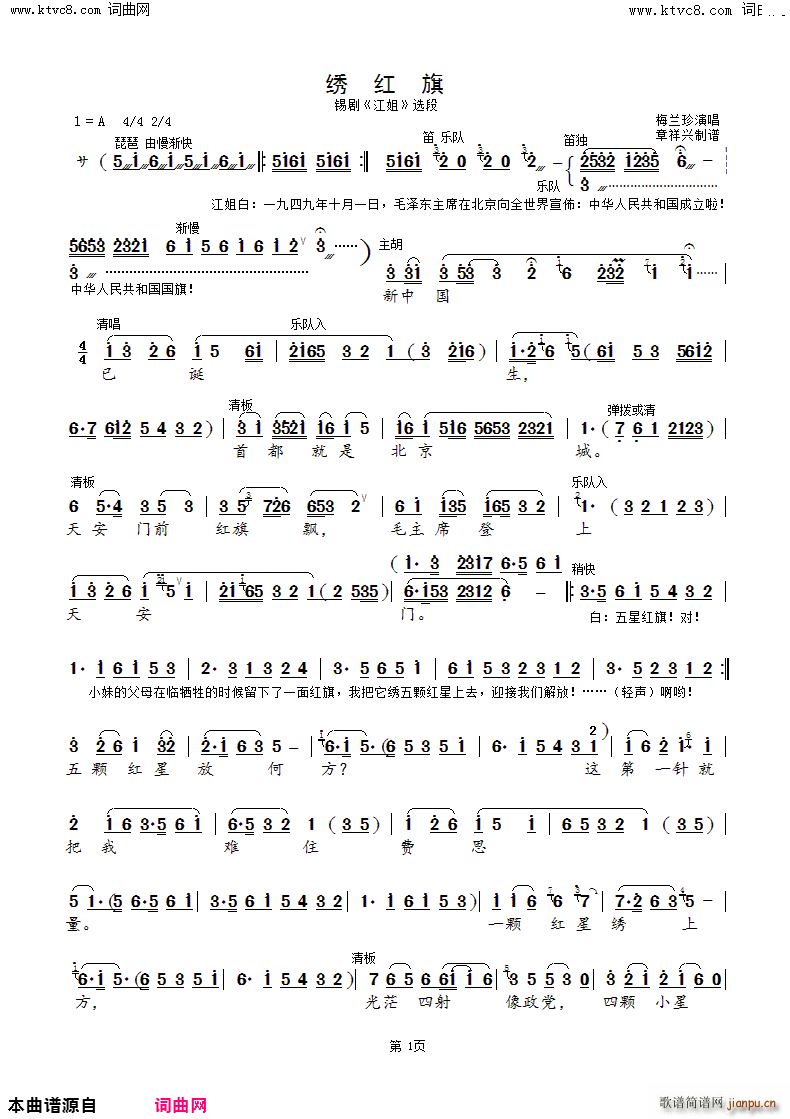 Ct a  x(ʮּ)1
