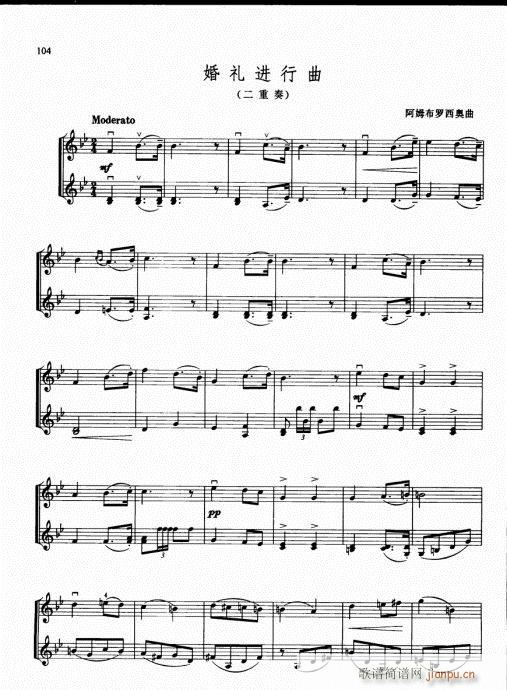 كСٻA(ch)̳96-115(СV)9